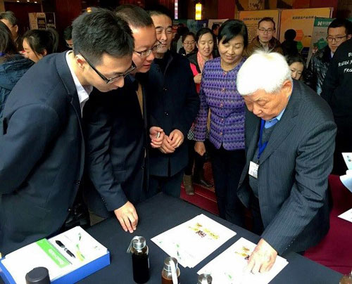 环渤海粮油产业可持续发展研讨会在津举行