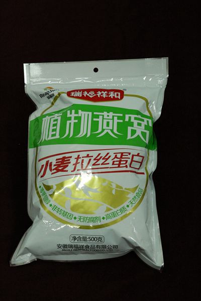 1484286585335604.jpg 1484286585335604.jpg