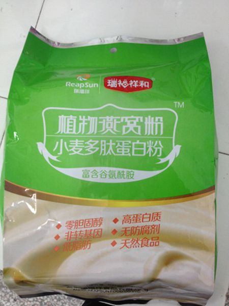 1484286585477007.jpg 1484286585477007.jpg