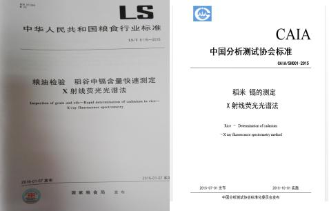 1505975414104821.jpg