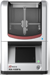 图片1 NX-100FA型食品重金属检测仪.png