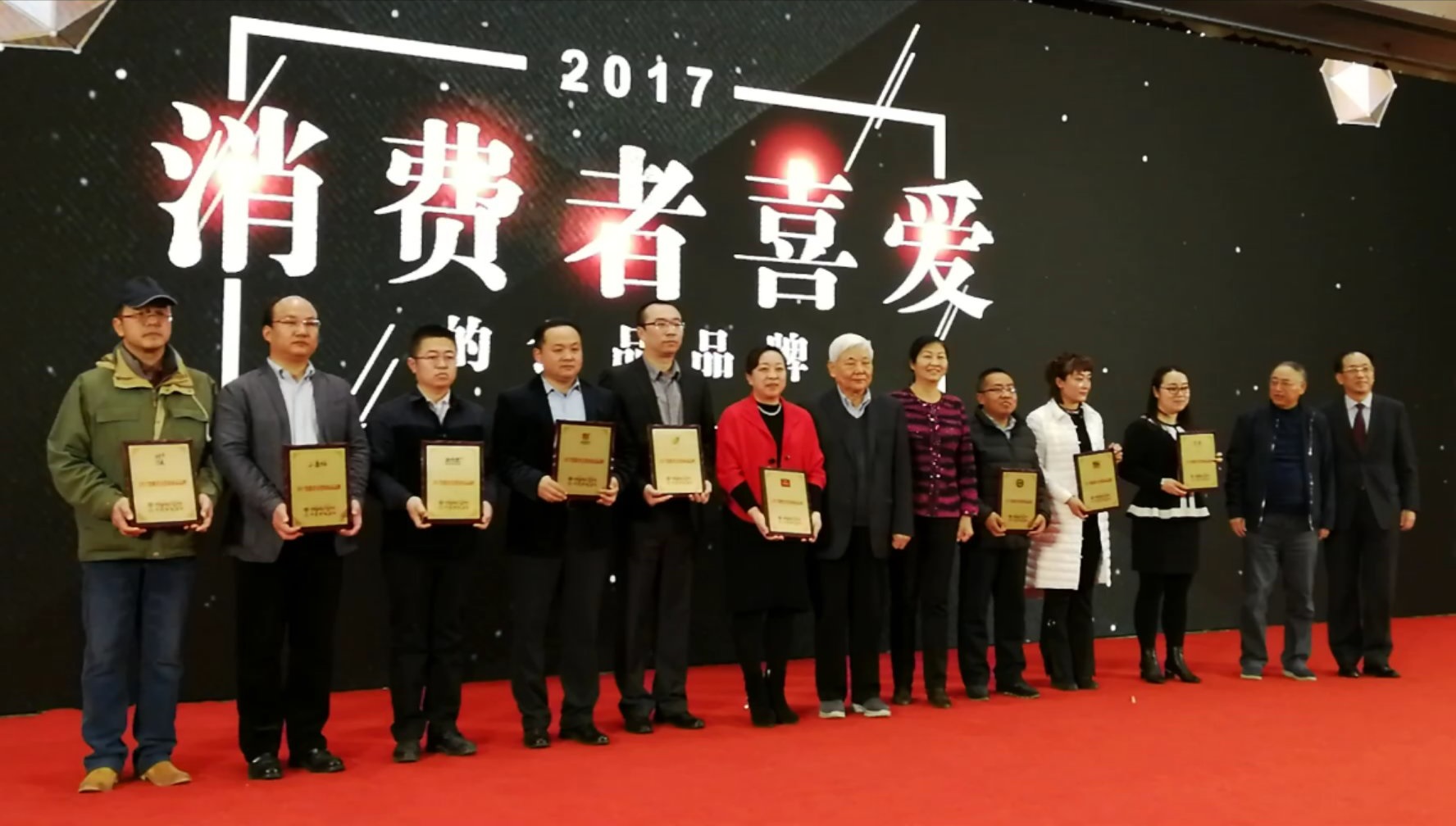 微信图片_20171222135028.jpg