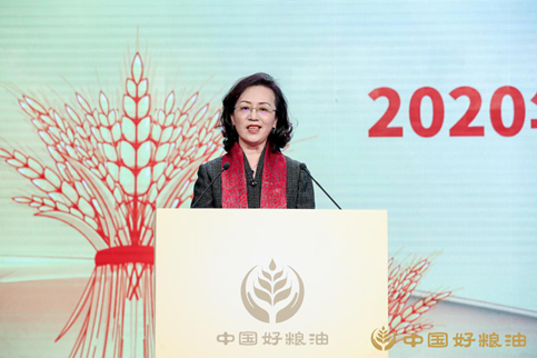 王莉蓉秘书长介绍遴选情况.png