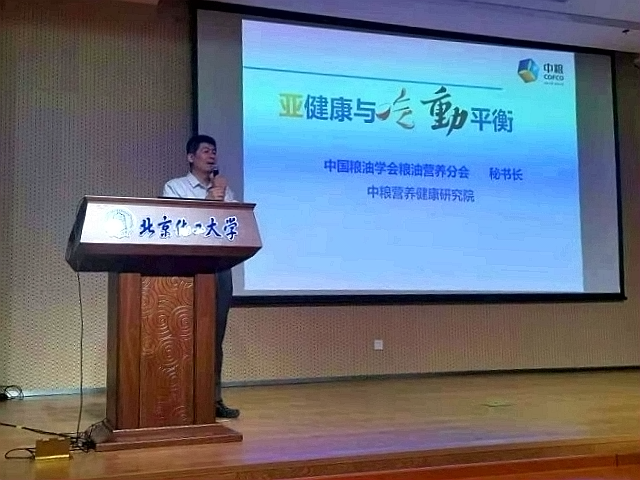 图片2_副本.png