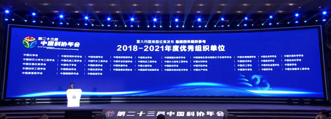 微信图片_20210730222610.jpg