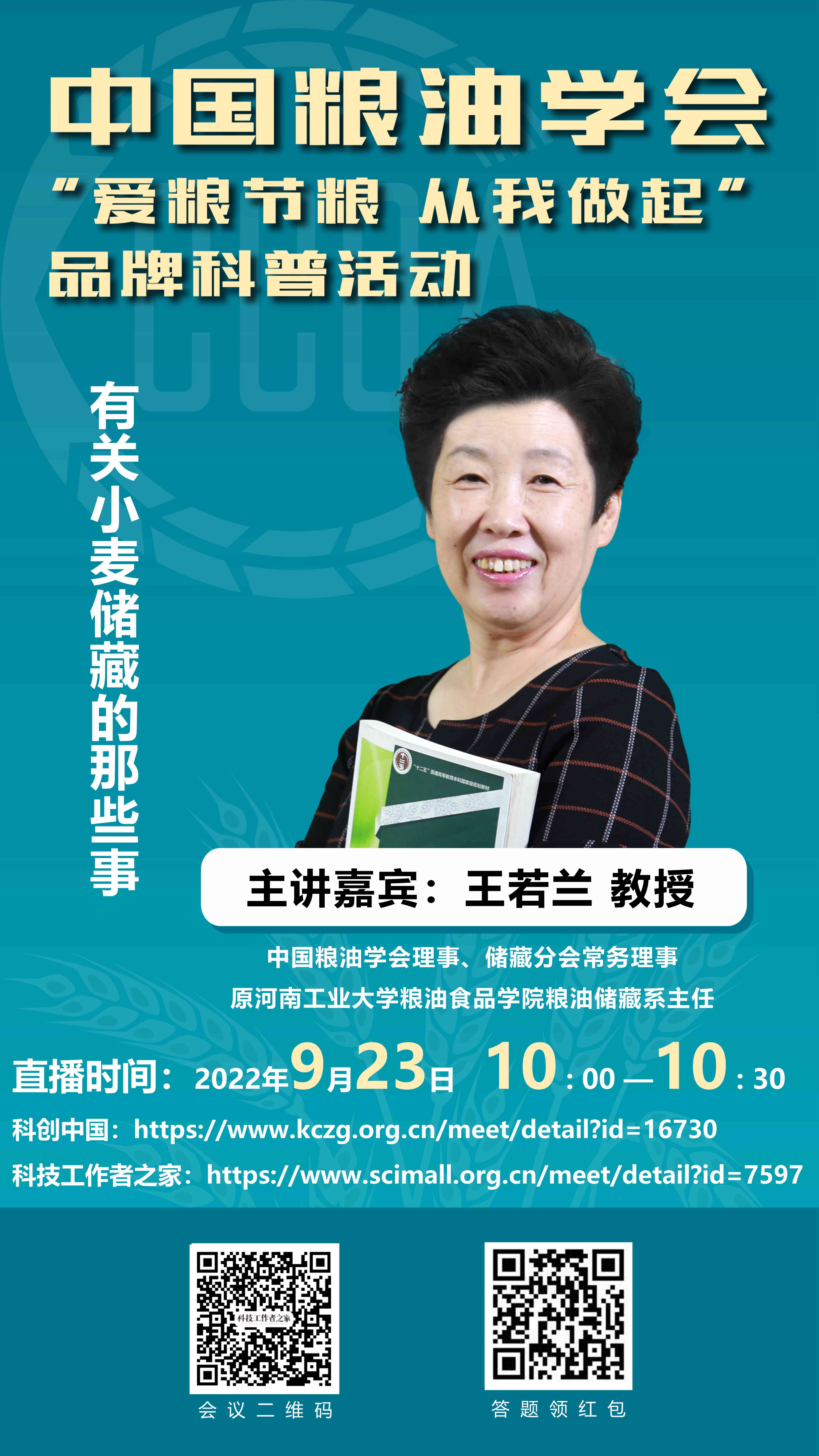 2d090449b574aa5b429c3f83a750149_副本.jpg
