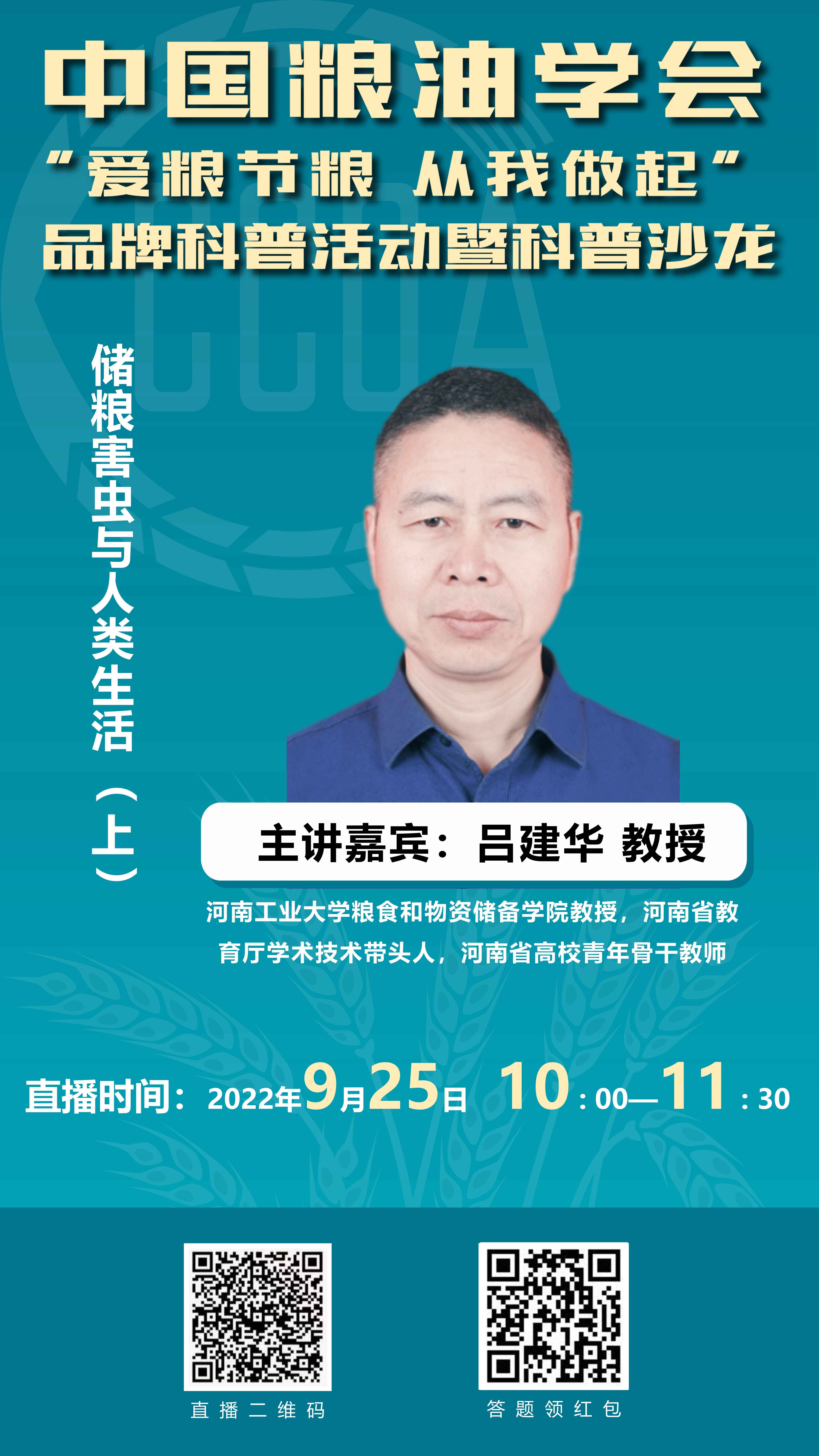 webwxgetmsgimg(1)_副本.jpg