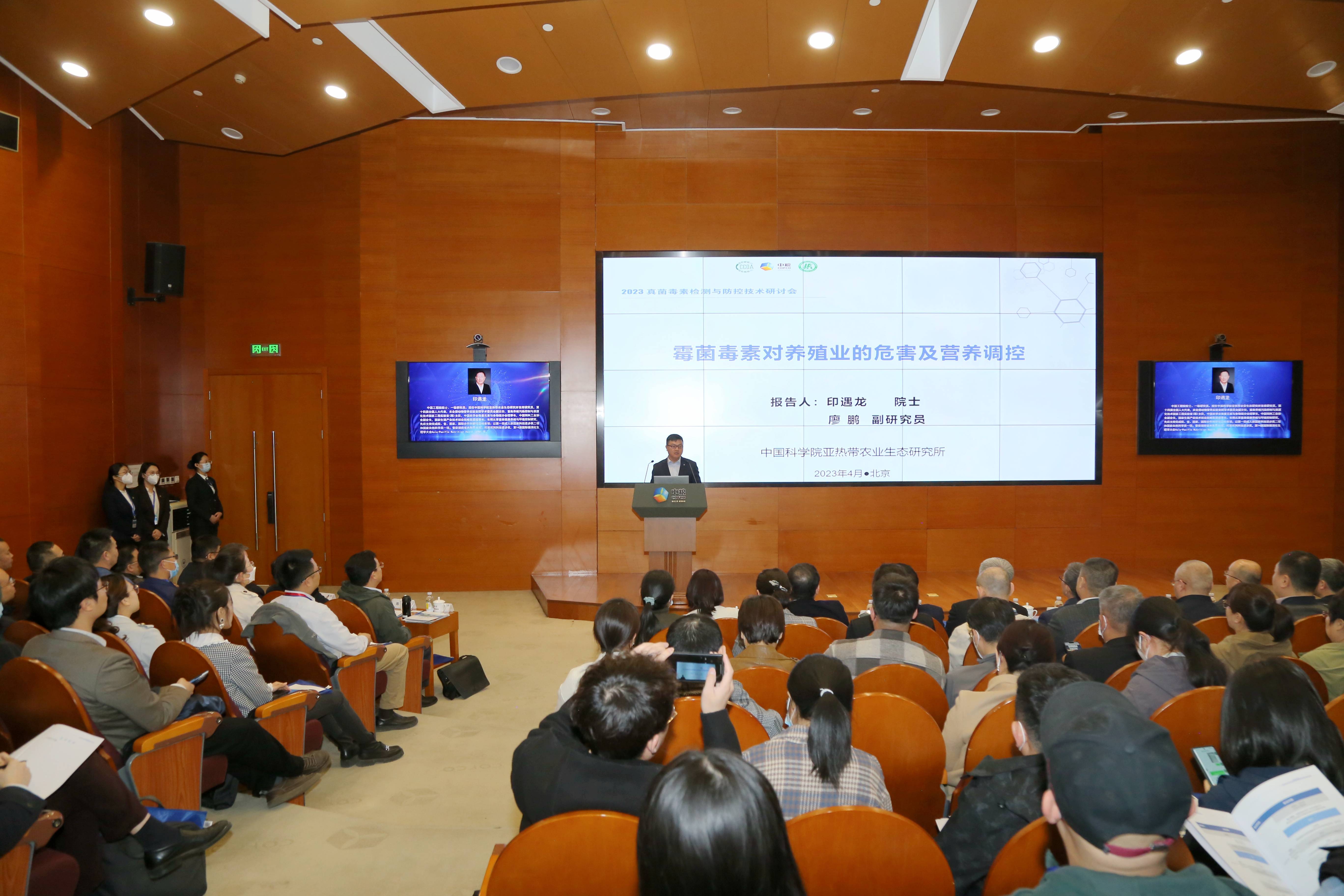 490b77c6d3d7d00b2a16388667d32bf_副本(1).jpg