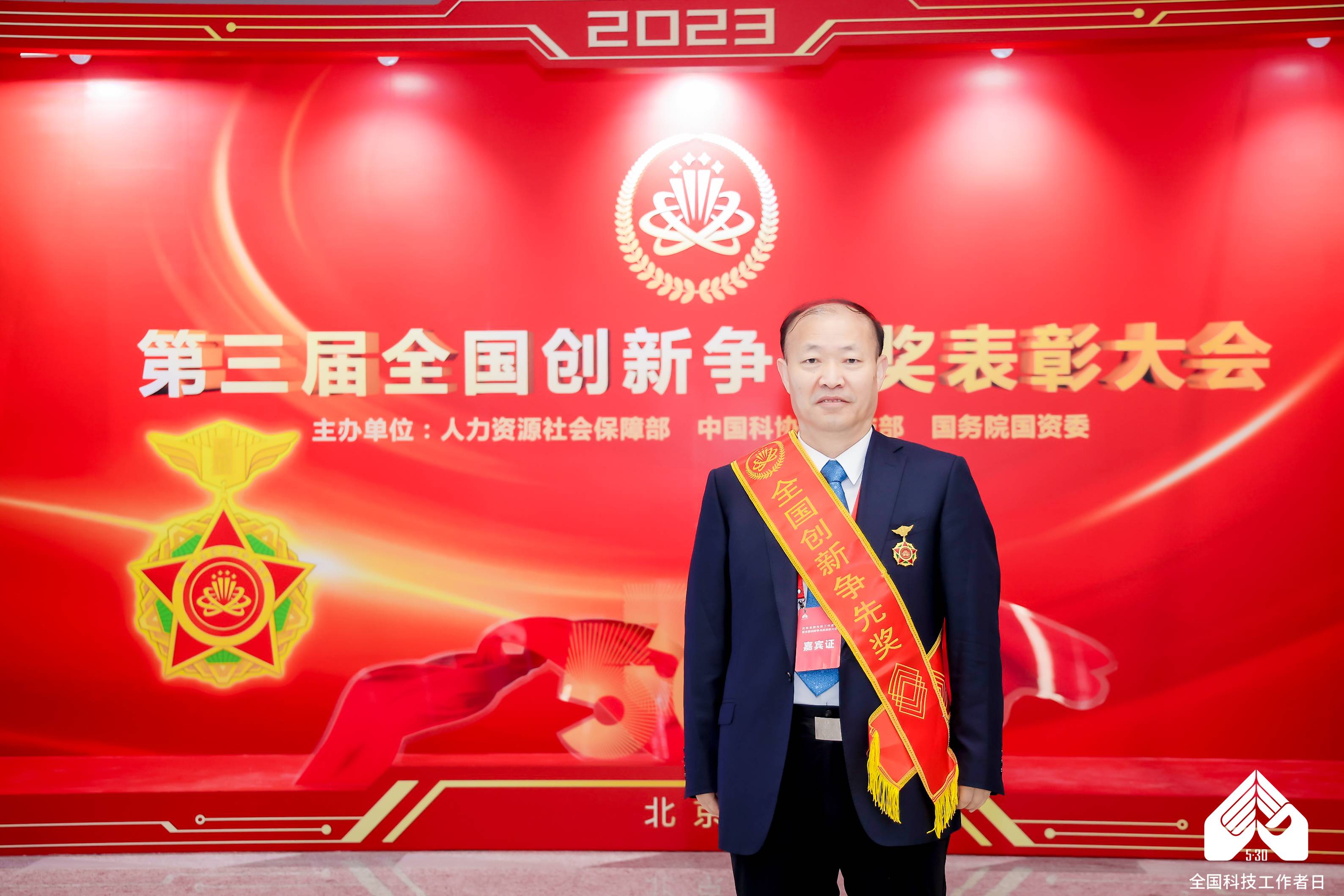 顾正彪(1).jpg