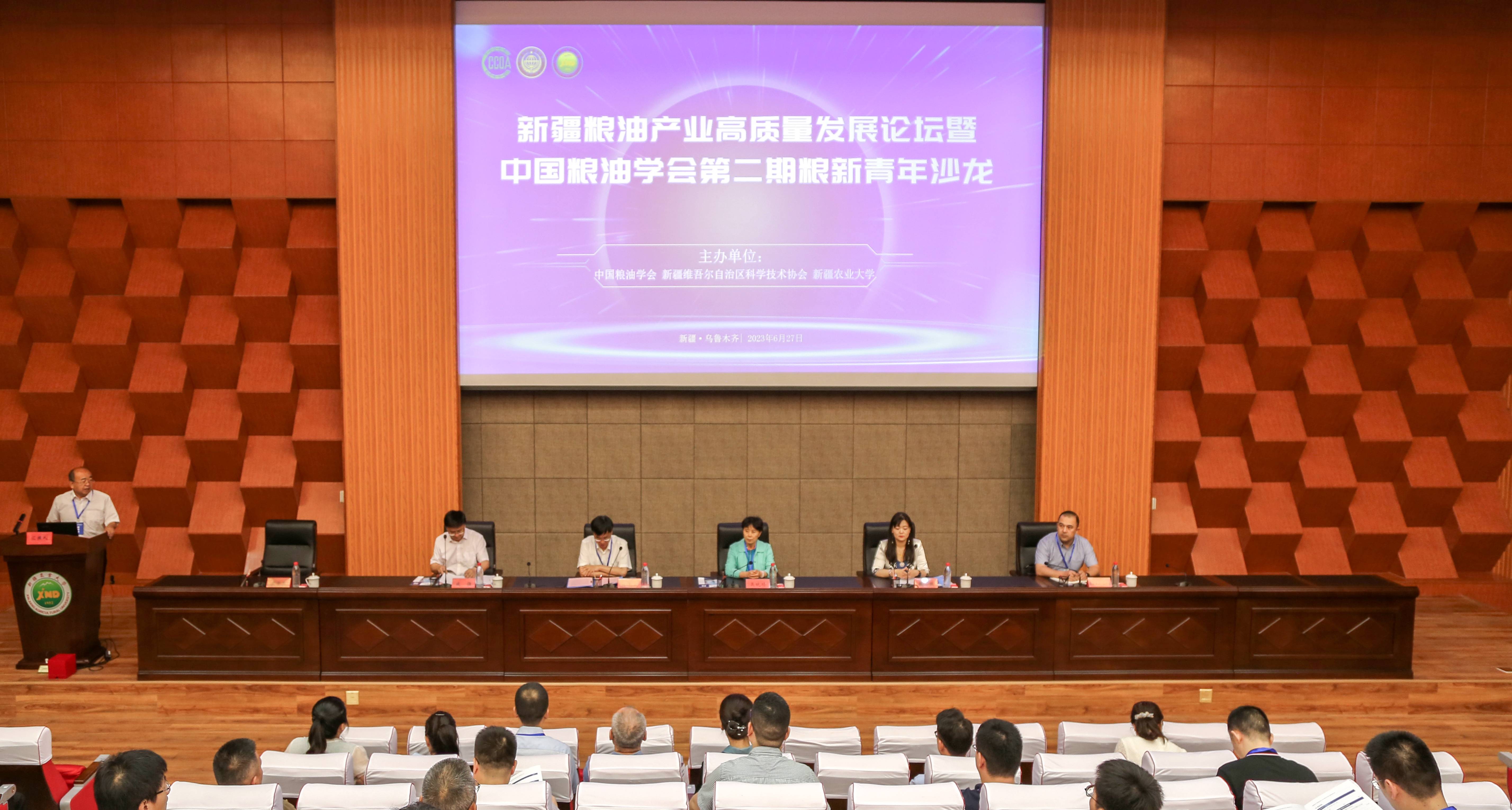 微信图片_20230630170503(1).jpg