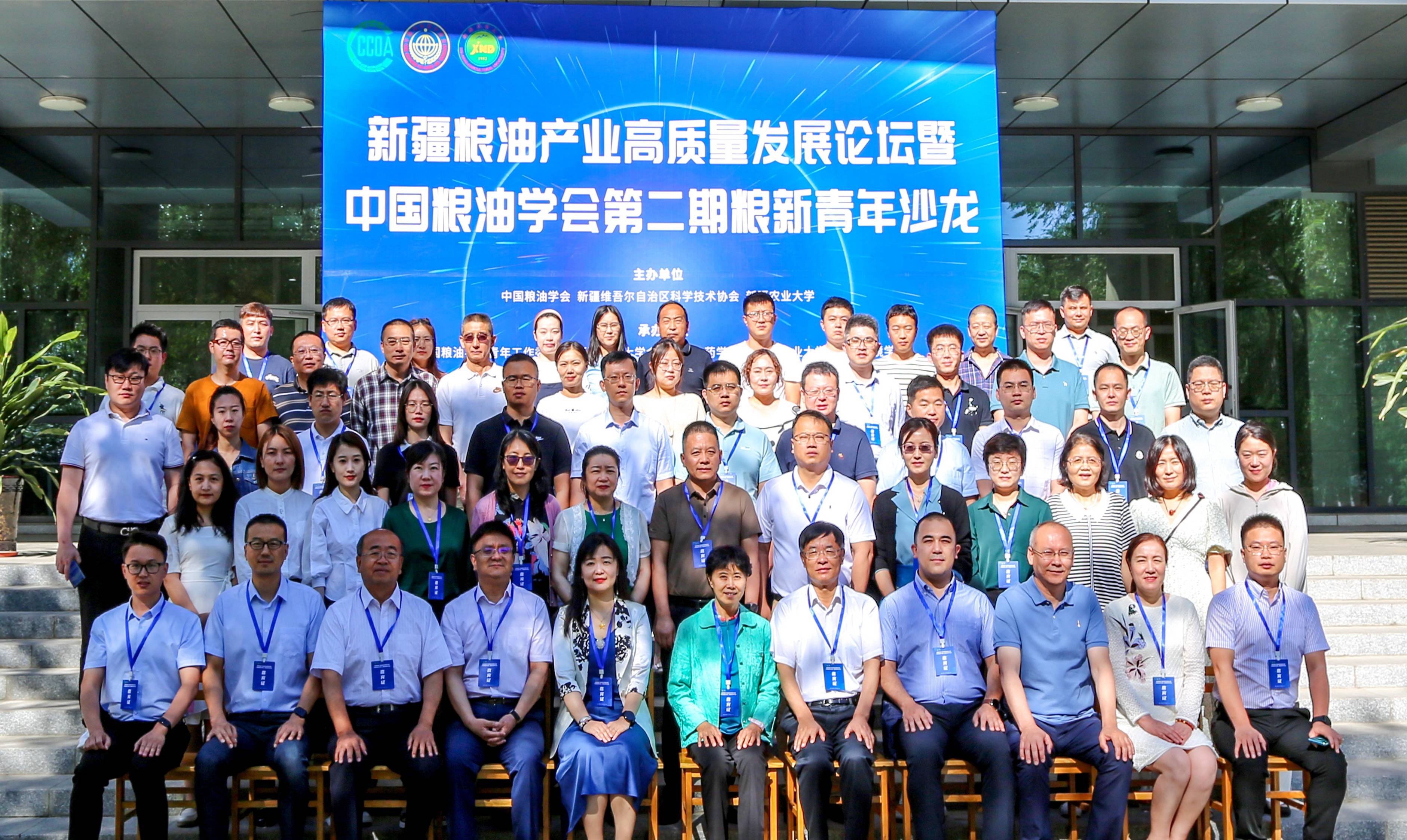 微信图片_202306301705031(1).jpg