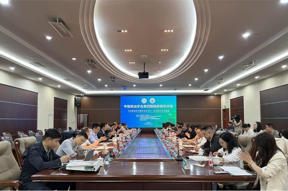 图片5.jpg