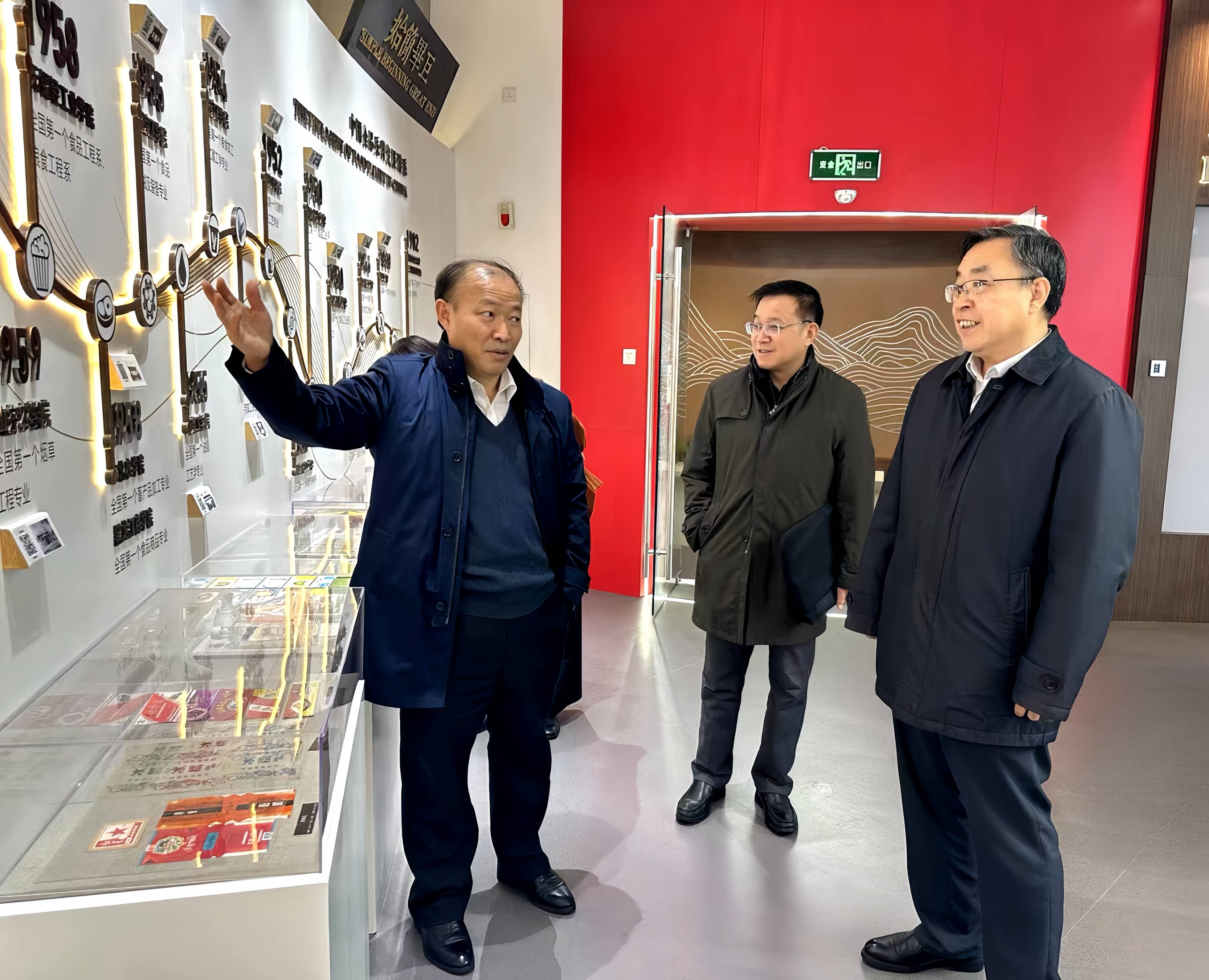 微信图片_20240308135352_副本_副本(1).jpg