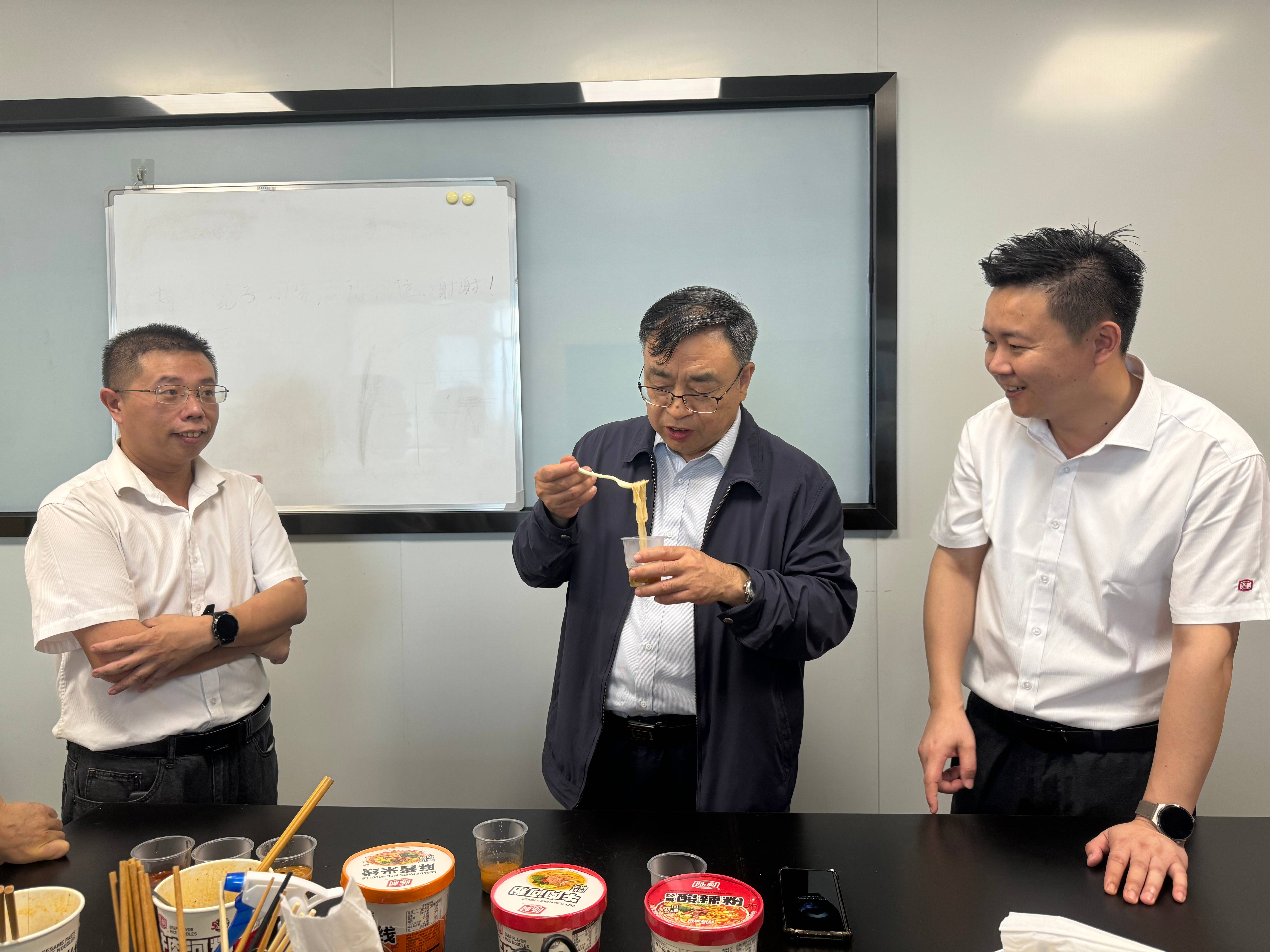 微信图片_20240530174000(1).jpg