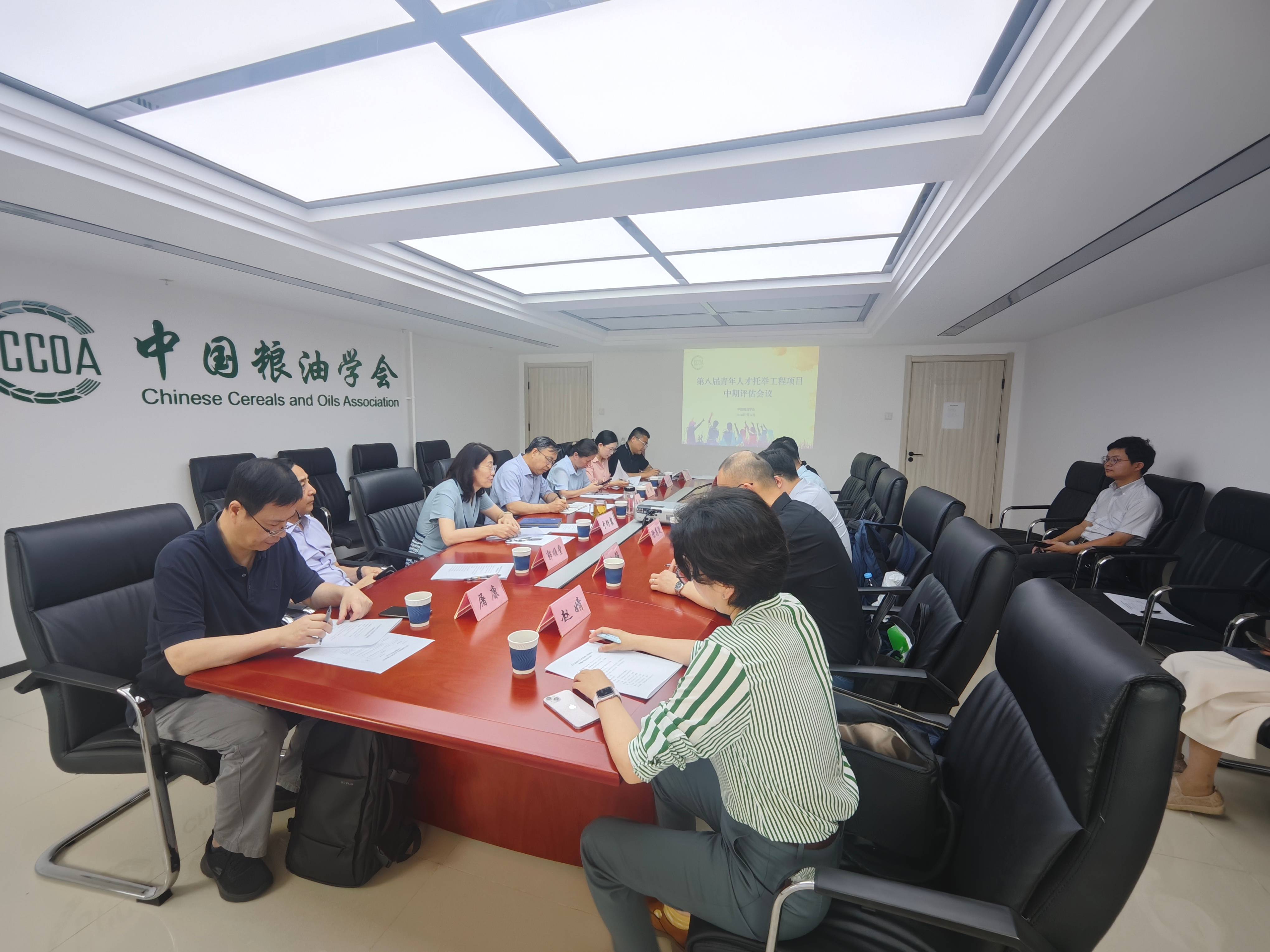 微信图片_20240716154600(1).jpg