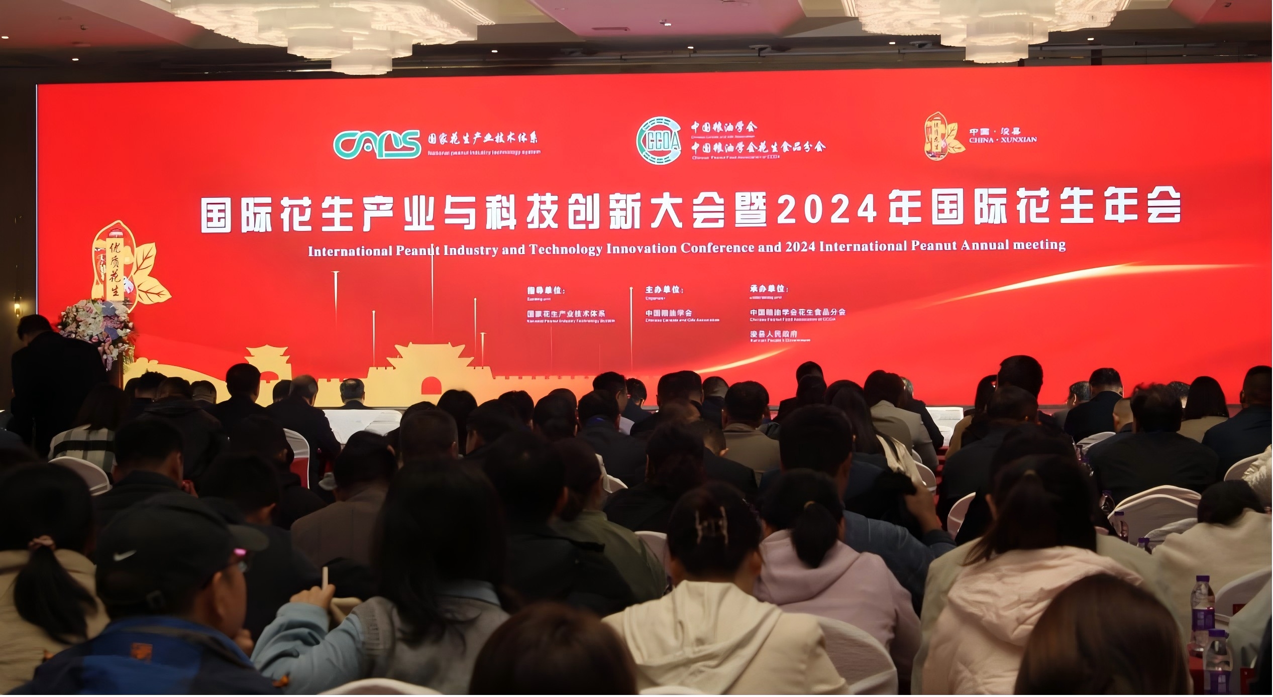微信图片_20241112174140.jpg