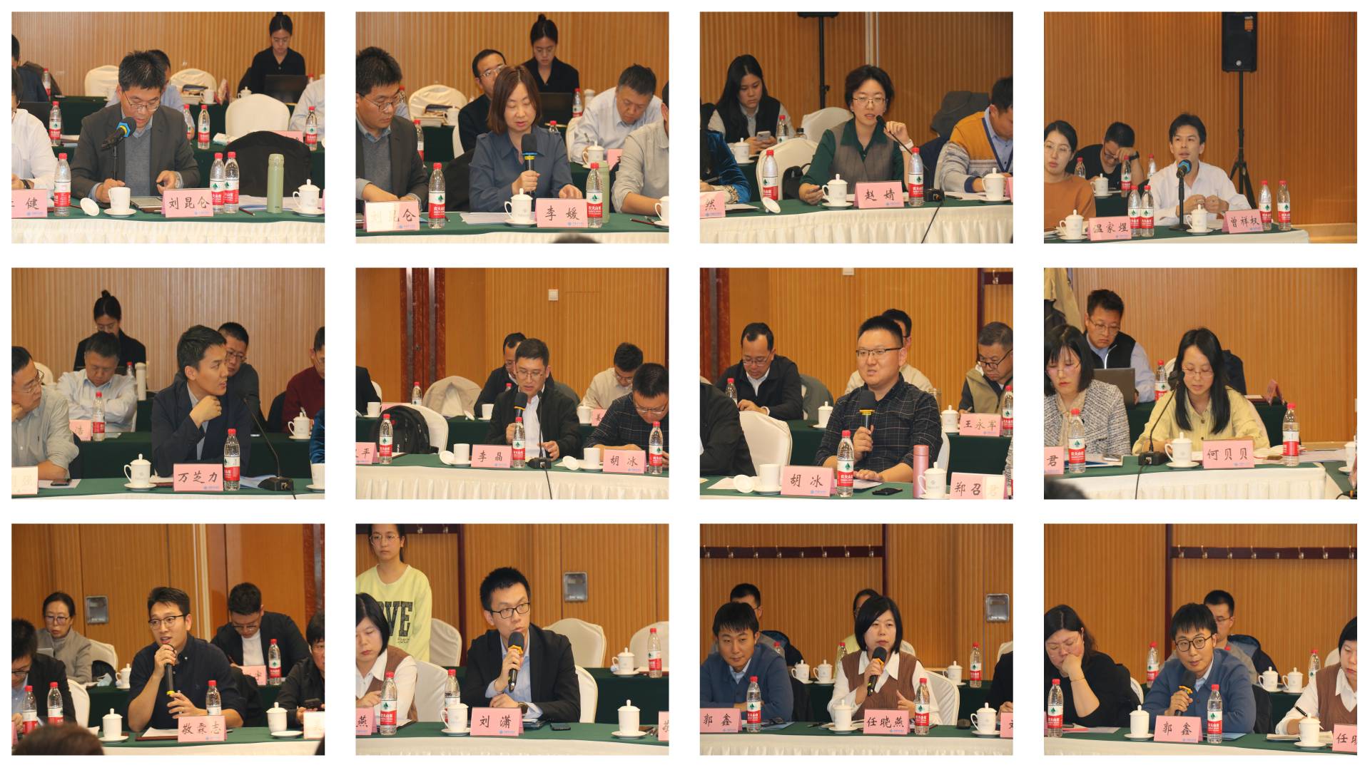 图片 2(1).jpg