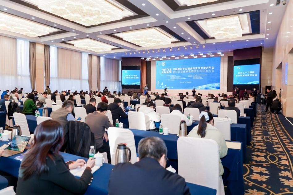 图片 2.jpg