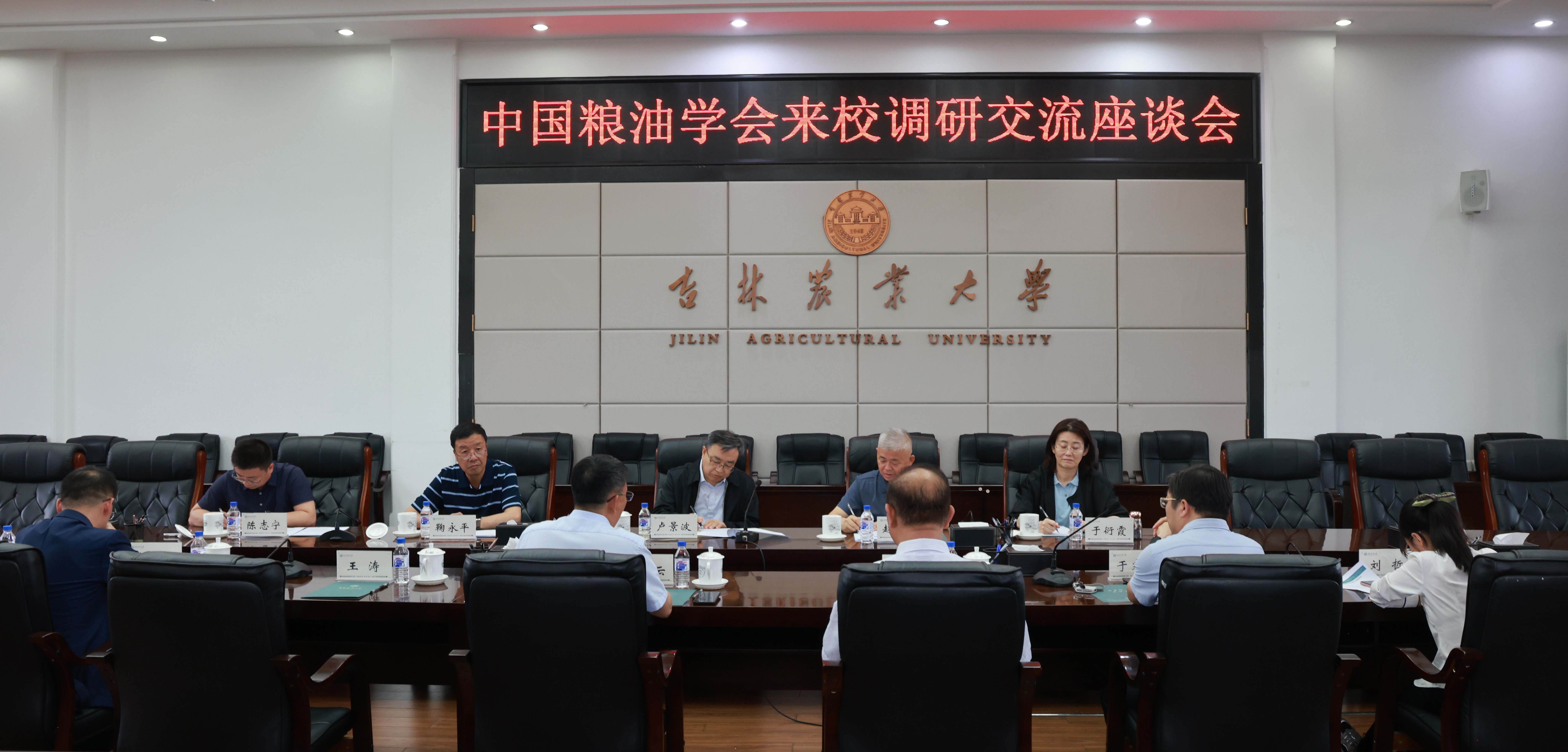 微信图片_20250617150755_副本.jpg