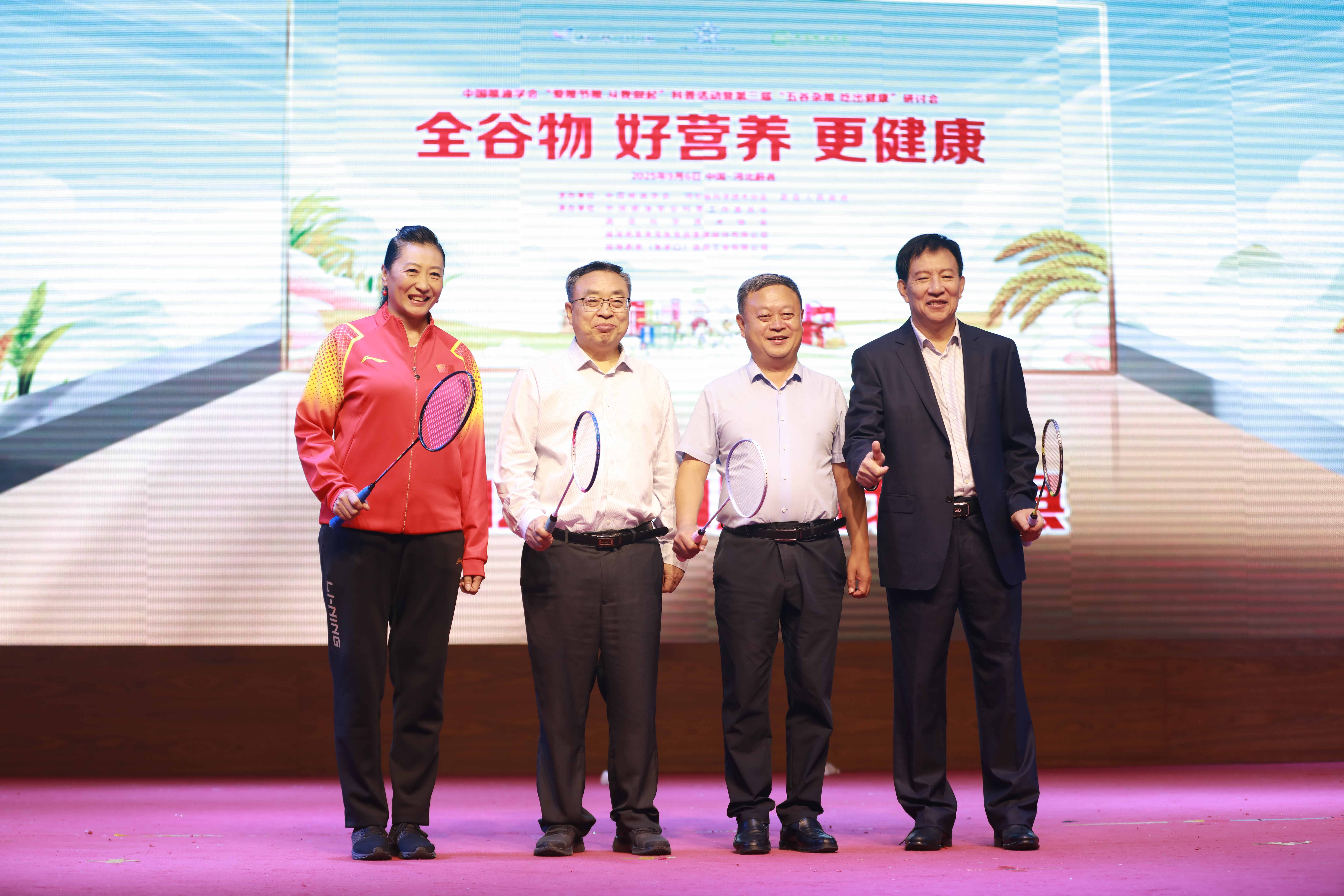 微信图片_20250909122156_47_148(1).jpg