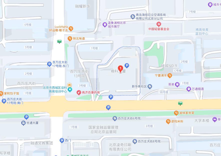 学会地址-2025.9.22.jpg
