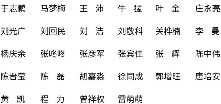 screenshot-1758716045839.jpg
