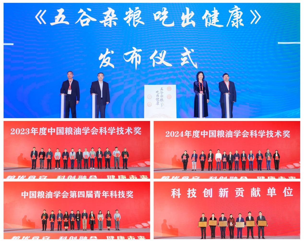 1761699933307143.jpg 图片2.jpg