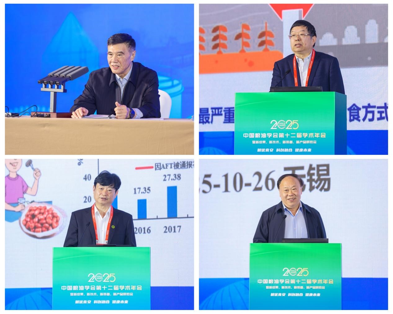 1761699957344008.jpg 图片3.jpg