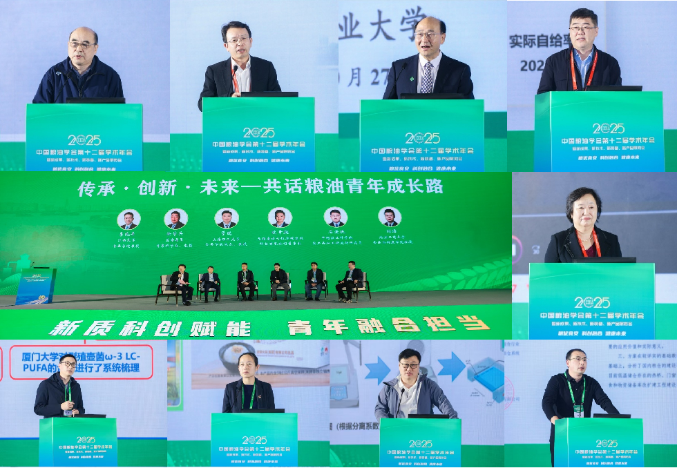 1762420468371264.png 微信图片_20251106171142_250_214.png