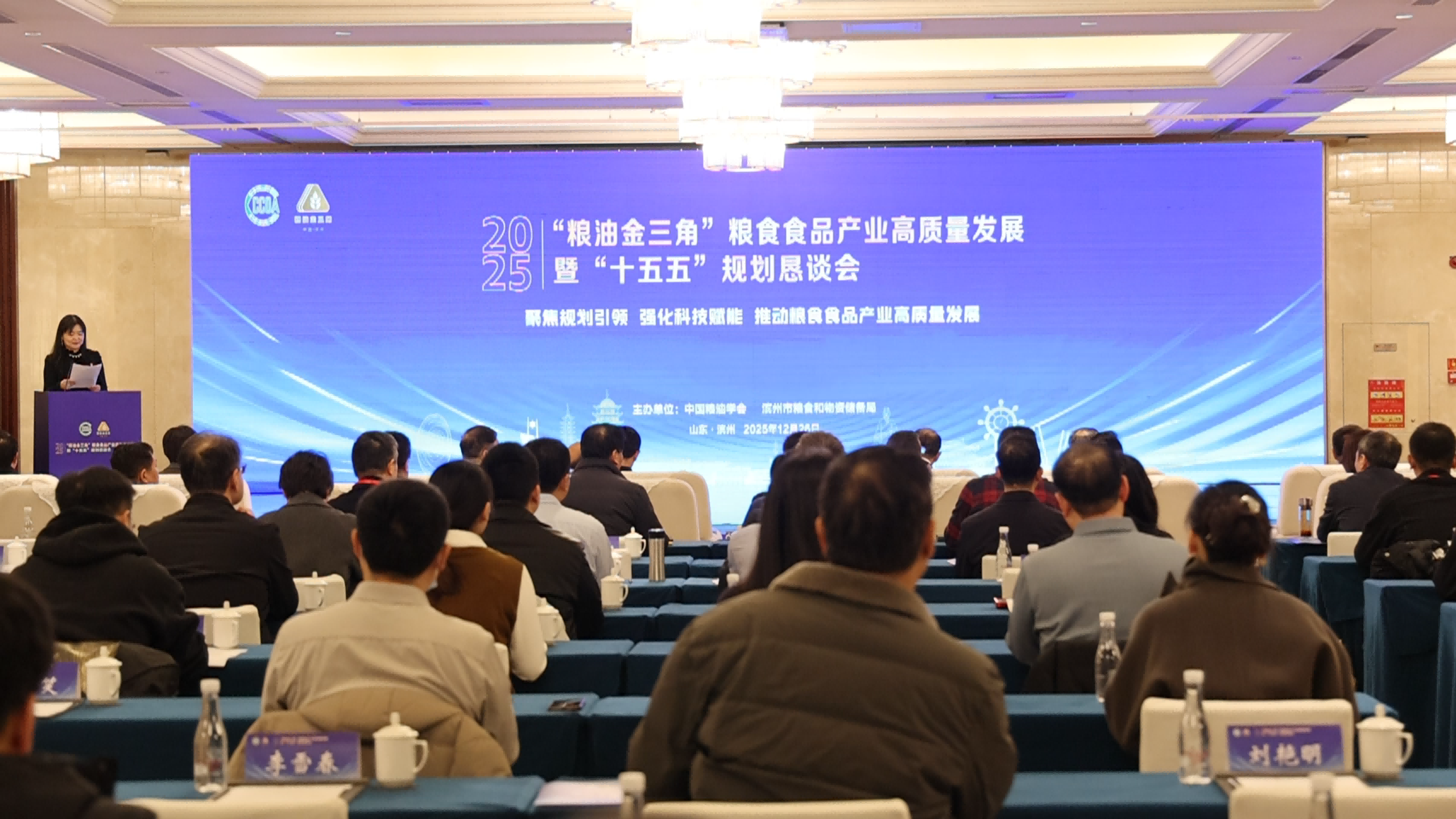 1767075186265114.png 微信图片_20251230094308_151_215(1).png