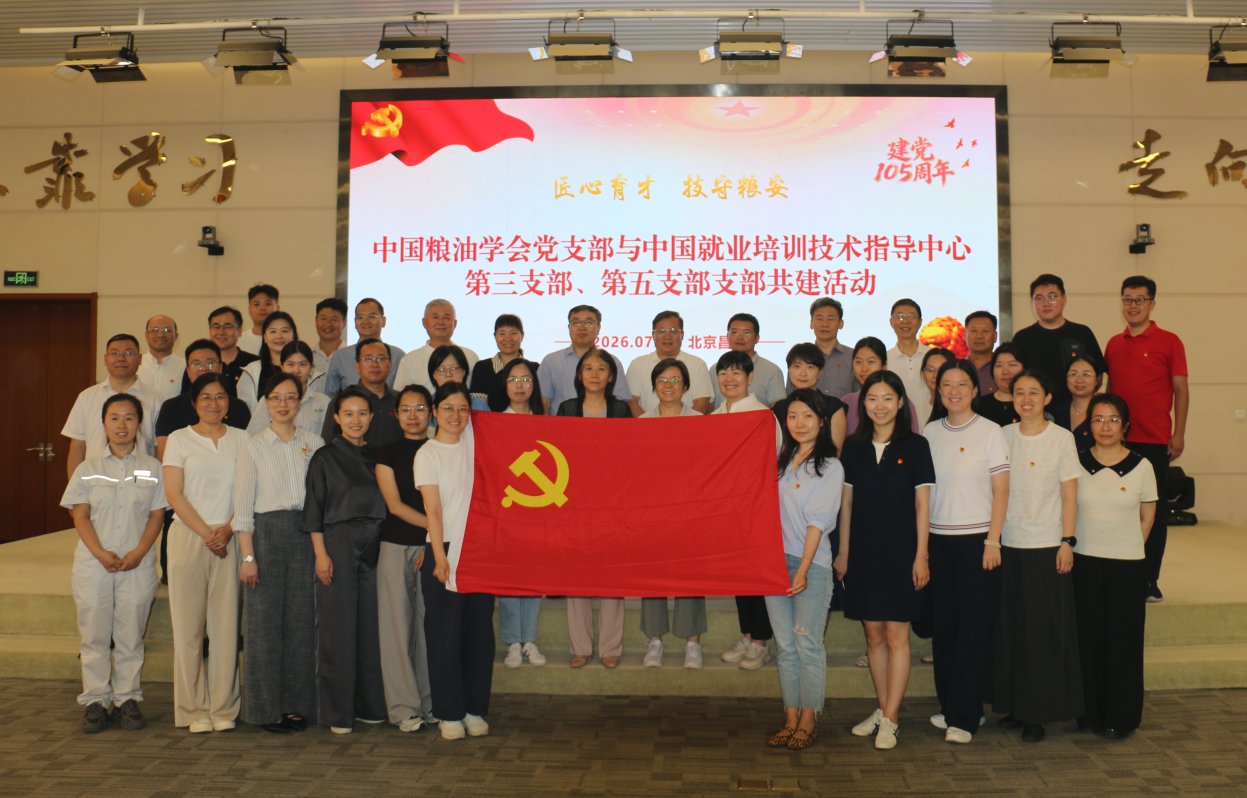 1783136580588220.png 合影.png