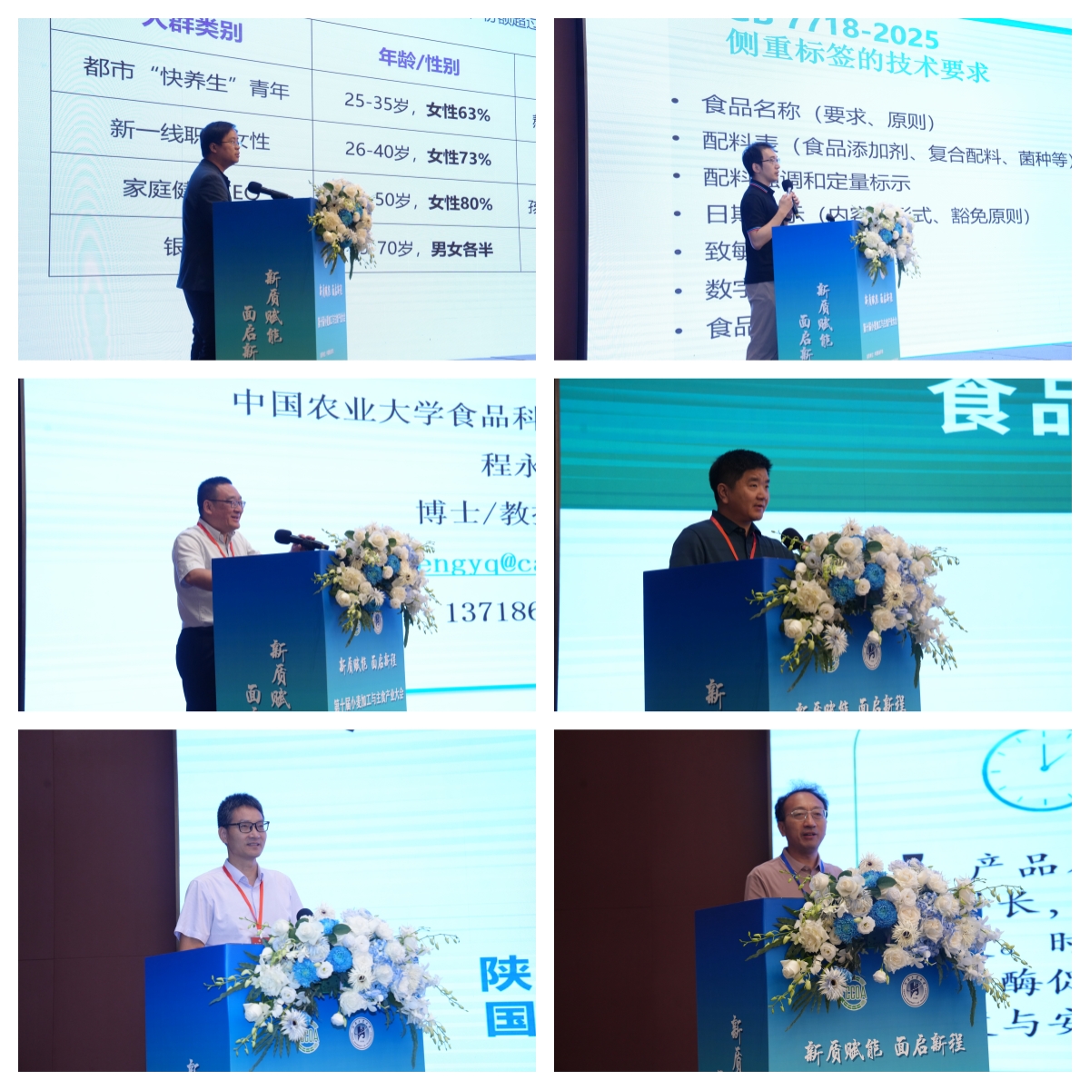 微信图片_20260810164031_209_86.jpg
