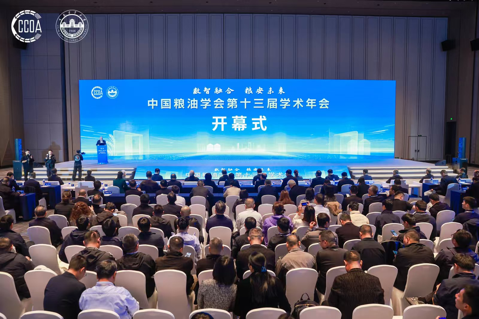 图片 5.png
